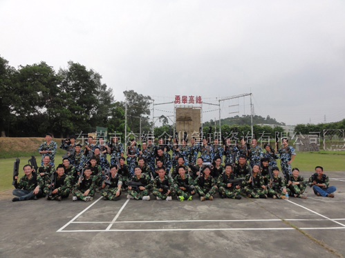 廣東迪奧|黃江寶山軍事野戰基地